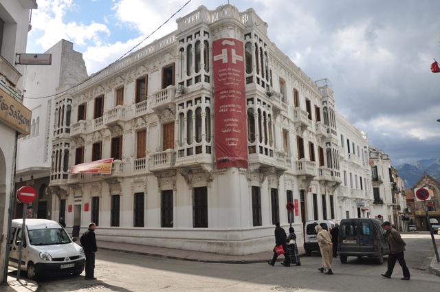Cervantes Institute Tetouan